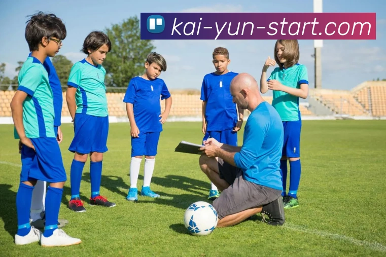 开云官网全站App